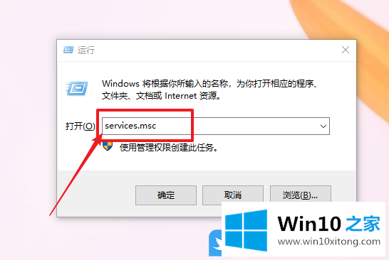 Win10打开应用商店页面空白提示错误0X80072EE2怎办的完全解决举措