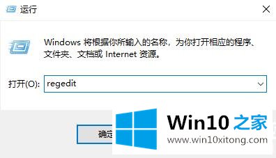 win10explorer.exe修复解决方法的详细处理手段