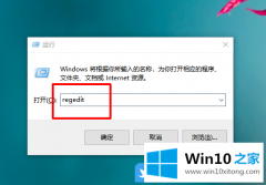 主编处理Win10怎么关闭自动维护的详尽处理门径