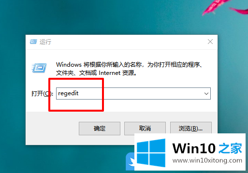 Win10怎么关闭自动维护的详尽处理门径