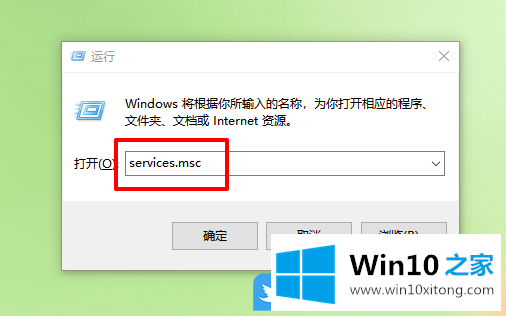 Win10无法打开定位功能的详细解决本领