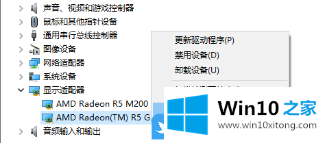 Win10怎么回退以前安装的具体操作方式