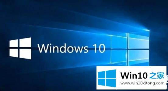 win10显示我的具体解决手法