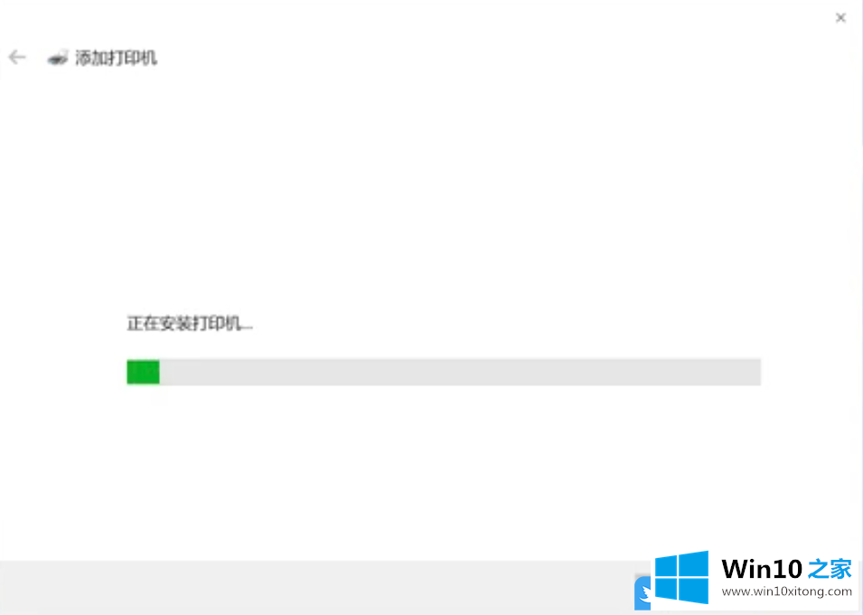 Win10如何添加打印机到电脑的完全操作法子