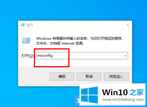 Win10升级后提示0x80080300错误的详细解决法子