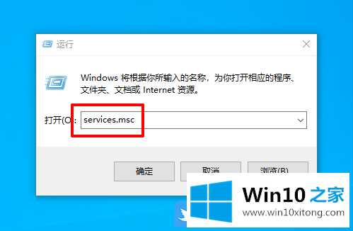 Win10文件资源管理器没有文字的操作举措