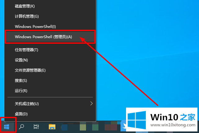 Win10文件资源管理器没有文字的操作举措