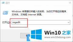 编辑帮你win10后发现搜索框无法使用的处理本领