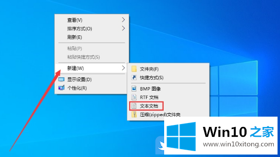 Win10开机黑屏很久才有画面怎办的解决方式