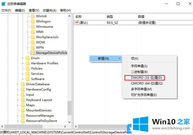 Win10复制文件直接卡死的操作方案