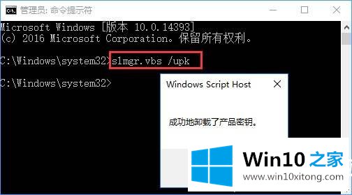 win10vbs打不开解决方法的详尽解决教程