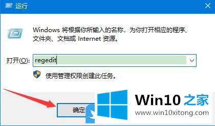 Win10不稳定的具体介绍