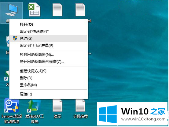 Win10如何进行宽带自动连接设置的具体步骤