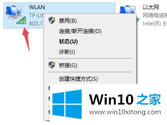 win10720错误代码解决方法的详尽处理要领