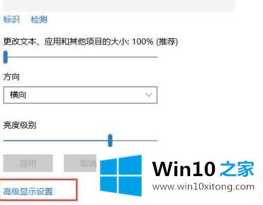 win1075hz设置方法详细解决方法的解决手法