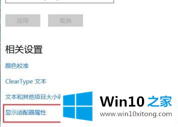 win1075hz设置方法详细解决方法的解决手法