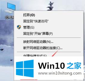 win108g内存虚拟内存设置解决方法的具体解决门径