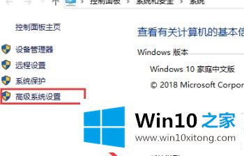 win108g内存虚拟内存设置解决方法的具体解决门径