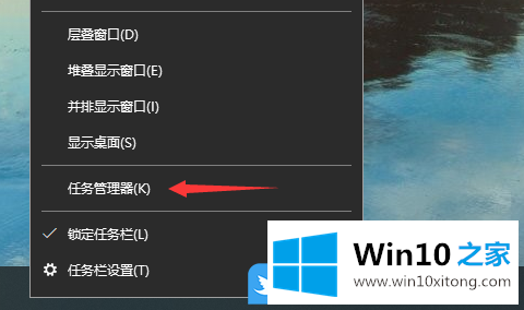 Win10开机慢怎么设置优化的操作步骤