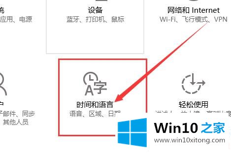 win10显示我的完全解决手法