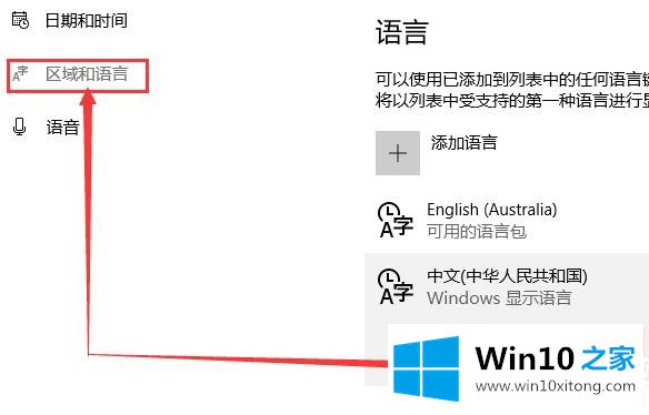 win10显示我的完全解决手法