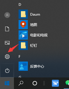 Win10打印机共享怎么设置的详尽操作要领