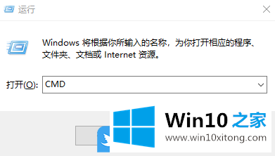 Win10即插即用服务不可用的详尽处理措施