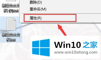 win10记事本怎么看字数的详尽处理方式