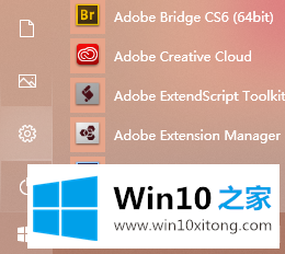 Win10x电脑怎么设置密码的完全解决举措