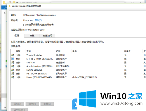 Win10系统NVIDIA显卡提示系统无法找到指定的完全解决步骤