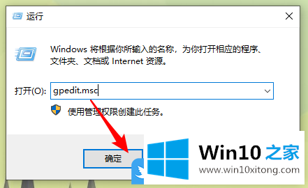 Win10重装系统后没有声音的解决门径