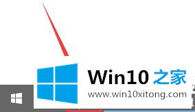 win10任务视图使用解决方法的具体方法