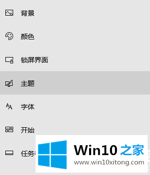 Win10文件夹右键属性后消失了解决方法的详尽处理法子