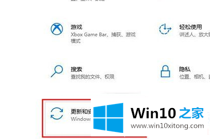 Win10文件无法保存并提示找不到文件解决方法的解决形式