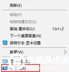 win10界面怎么恢复桌面的处理要领