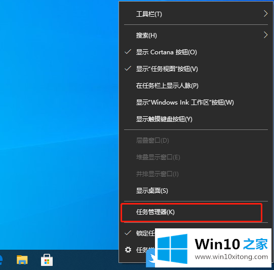 Win10删除灰色浏览记录的修复措施