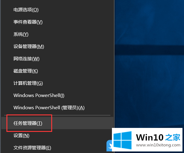 Win10错误代码0x80070005解决方法的修复伎俩