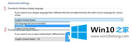Win10英文版怎么调中文的完全处理办法