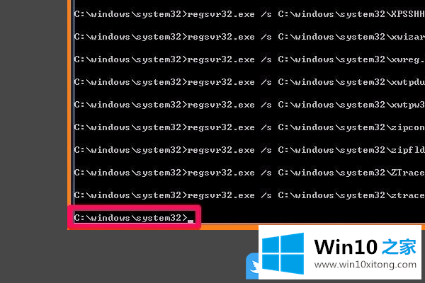 Win10应用提示nvspcap.dll没有被指定在Windows上运行的具体处理举措