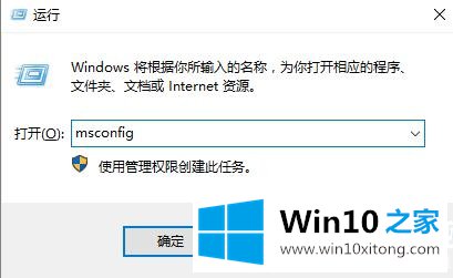 win10待机死机的完全处理法子