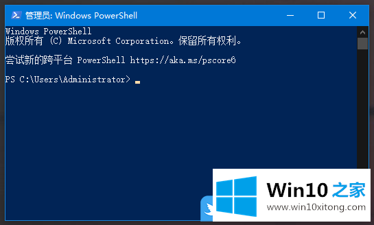 Win10如何使用Windows的解决措施