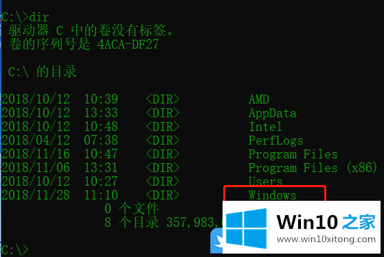 Win10蓝屏终止代码WDF的详尽解决手法