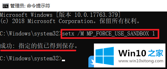 Win10开启Windows的详尽操作举措