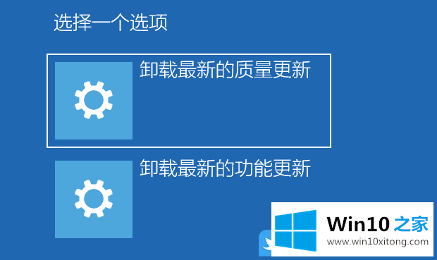 Win10更新完重启进BIOS怎办的详尽解决方式