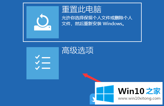 Win10更新完重启进BIOS怎办的详尽解决方式