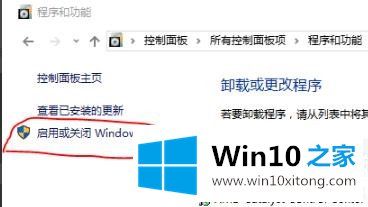 win10internet的处理本领