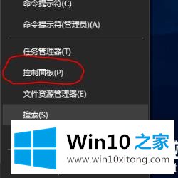 win10internet的处理本领