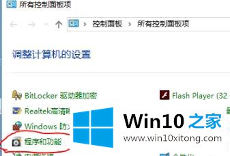 win10internet的处理本领