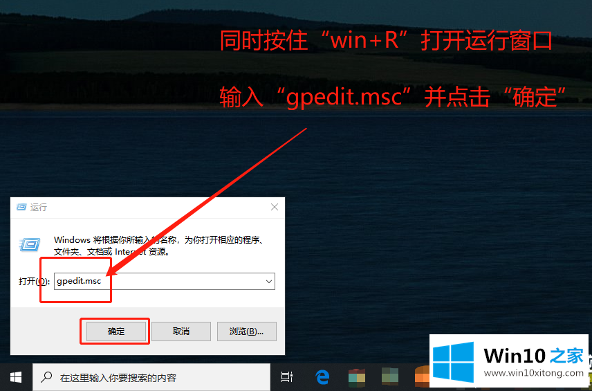 Win10文件夹文件不能拖动的具体处理办法