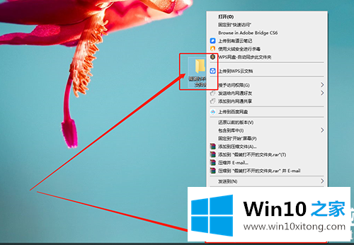 Win10打开文件夹特别慢的详尽解决教程